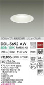 DAIKO ����ŵ� ������饤�� DDL-5692AW