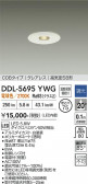 DAIKO ����ŵ� ������饤�� DDL-5695YWG