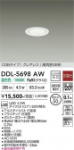 DAIKO ����ŵ� ������饤�� DDL-5698AW