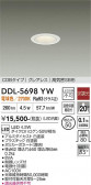 DAIKO ����ŵ� ������饤�� DDL-5698YW