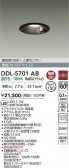 DAIKO ����ŵ� �ʹ����󥵡��ե�����饤�� DDL-5701AB