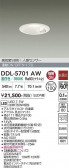 DAIKO ����ŵ� �ʹ����󥵡��ե�����饤�� DDL-5701AW