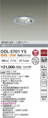 DAIKO ����ŵ� �ʹ����󥵡��ե�����饤�� DDL-5701YS