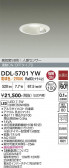 DAIKO ����ŵ� �ʹ����󥵡��ե�����饤�� DDL-5701YW