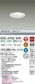 DAIKO ����ŵ� �ʹ����󥵡��ե�����饤�� DDL-5702AW
