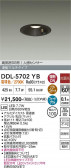 DAIKO ����ŵ� �ʹ����󥵡��ե�����饤�� DDL-5702YB