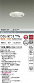 DAIKO ����ŵ� �ʹ����󥵡��ե�����饤�� DDL-5703YW