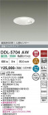 DAIKO ����ŵ� �ʹ����󥵡��ե�����饤�� DDL-5704AW