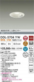 DAIKO ����ŵ� �ʹ����󥵡��ե�����饤�� DDL-5704YW