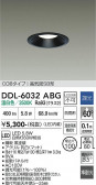 DAIKO ����ŵ� ������饤�� DDL-6032ABG