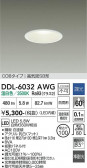 DAIKO ����ŵ� ������饤�� DDL-6032AWG