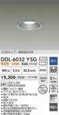 DAIKO ����ŵ� ������饤�� DDL-6032YSG