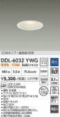 DAIKO ����ŵ� ������饤�� DDL-6032YWG