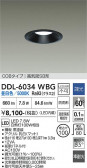 DAIKO ����ŵ� ������饤�� DDL-6034WBG