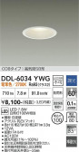 DAIKO ����ŵ� ������饤�� DDL-6034YWG