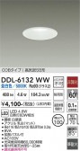 DAIKO ����ŵ� ������饤�� DDL-6132WW