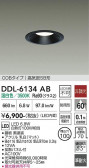 DAIKO ����ŵ� ������饤�� DDL-6134AB