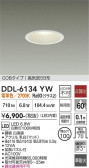 DAIKO ����ŵ� ������饤�� DDL-6134YW