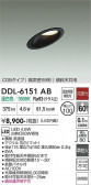 DAIKO ����ŵ� ������饤�� DDL-6151AB