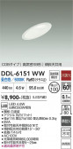 DAIKO ����ŵ� ������饤�� DDL-6151WW
