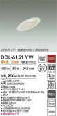 DAIKO ����ŵ� ������饤�� DDL-6151YW