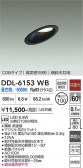 DAIKO ����ŵ� ������饤�� DDL-6153WB