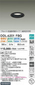 DAIKO ����ŵ� ���������إ�����饤�� DDL-6201FBG
