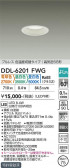 DAIKO ����ŵ� ���������إ�����饤�� DDL-6201FWG