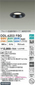DAIKO ����ŵ� ���������إ�����饤�� DDL-6203FBG