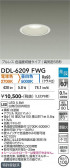 DAIKO ����ŵ� ���������إ�����饤�� DDL-6209FWG