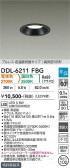 DAIKO ����ŵ� ���������إ�����饤�� DDL-6211FBG