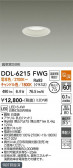 DAIKO ����ŵ� ������饤�� DDL-6215FWG