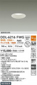DAIKO ����ŵ� ������饤�� DDL-6216FWG