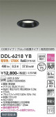 DAIKO ����ŵ� ������饤�� DDL-6218YB