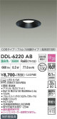 DAIKO ����ŵ� ������饤�� DDL-6220AB