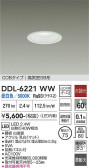DAIKO ����ŵ� ������饤�� DDL-6221WW