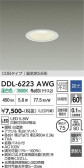 DAIKO ����ŵ� ������饤�� DDL-6223AWG