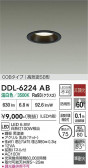 DAIKO ����ŵ� ������饤�� DDL-6224AB