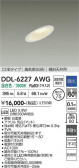 DAIKO ����ŵ� ������饤�� DDL-6227AWG