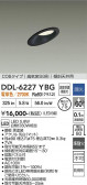 DAIKO ����ŵ� ������饤�� DDL-6227YBG