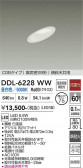 DAIKO ����ŵ� ������饤�� DDL-6228WW