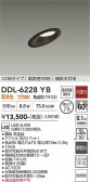 DAIKO ����ŵ� ������饤�� DDL-6228YB