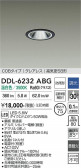 DAIKO ����ŵ� ������饤�� DDL-6232ABG