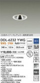 DAIKO ����ŵ� ������饤�� DDL-6232YWG