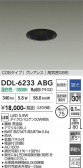 DAIKO ����ŵ� ������饤�� DDL-6233ABG