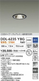 DAIKO ����ŵ� ������饤�� DDL-6235YBG