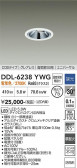 DAIKO ����ŵ� ��˥С����������饤�� DDL-6238YWG