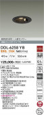 DAIKO ����ŵ� �ʹ����󥵡��ե�����饤�� DDL-6258YB