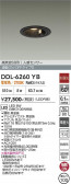DAIKO ����ŵ� �ʹ����󥵡��ե�����饤�� DDL-6260YB