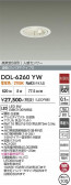 DAIKO ����ŵ� �ʹ����󥵡��ե�����饤�� DDL-6260YW